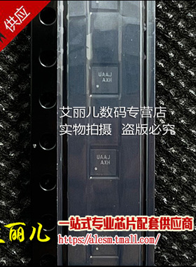 FUSB302BMPX FUSB302BMP 丝印UAA* MLP14 全新原装