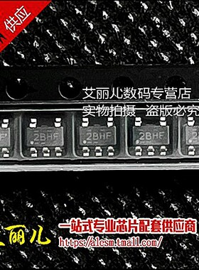 TPS78417QDBVRQ TPS78417Q 丝印2BHF SOT23 全新原装