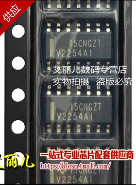 TLV2254AIDR TLV2254AID TLV2254A V2254AI SOP14 全新原装