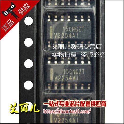 TLV2254AIDR TLV2254AID TLV2254A V2254AI SOP14 全新原装