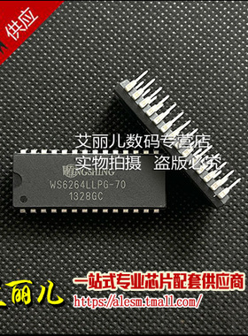 WS6264LLPG-70 WS6264LLPG DIP28 全新原装