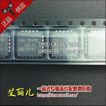 GAL16V8D-10LJI GAL16V8D-10 GAL16V8D PLCC 全新原装