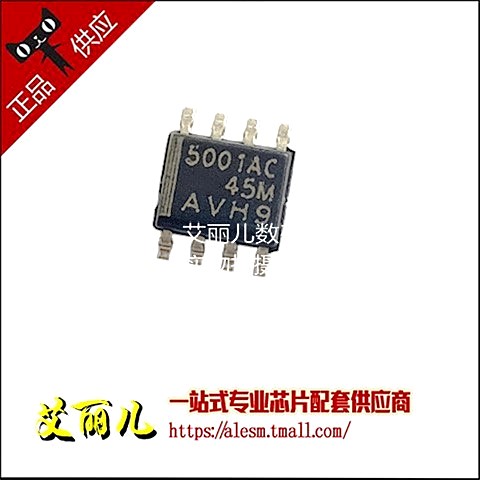 TL5001ACDR TL5001ACD 丝印5001AC SOP8 全新原装