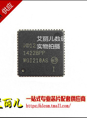 WGI210AS WGI210 贴片QFN64 全新原装