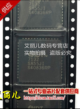 IDT7132SA55J IDT7132SA55JI PLCC52 全新原装