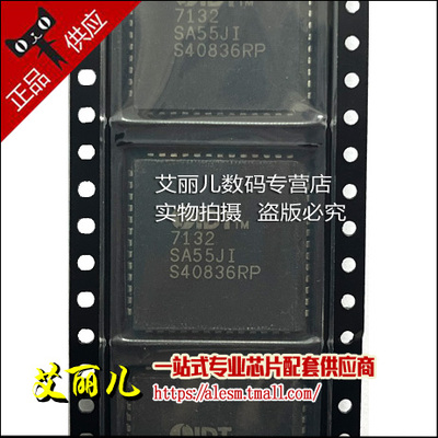 IDT7132SA55J IDT7132SA55JI PLCC52 全新原装