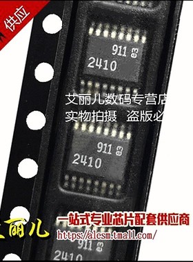 LTC2410CGN LTC2410IGN SSOP16 全新原装