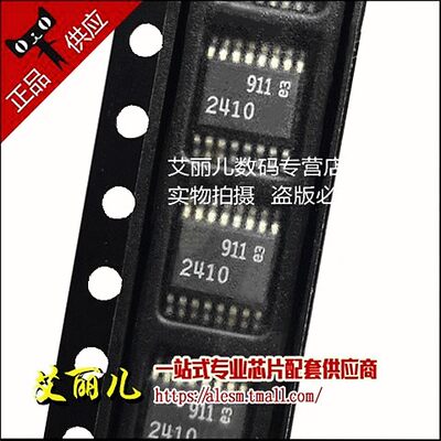 LTC2410CGN LTC2410IGN SSOP16 全新原装