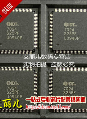 IDT7024S25PF 7024S25PF TQFP100 全新原装