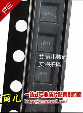 SY6287CDEC SY6287 丝印MAAA DFN6 全新原装