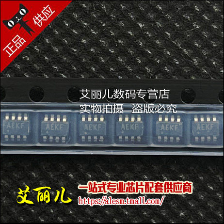MAX3051EKA+T MAX3051EKA 印丝AEKF SOT23-8  全新原装