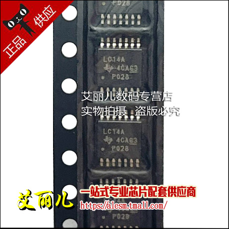 SN74LVC14APWR 丝印LC14A TSSOP14 全新原装