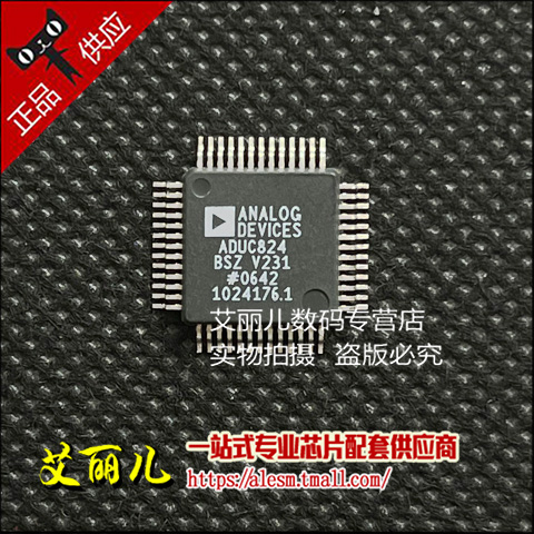ADUC824BSZ ADUC824 ADUC842B QFP52 全新原装