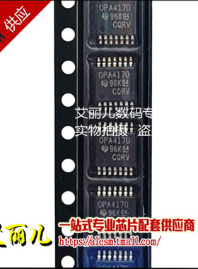 OPA4170AIPWR OPA4170AIPW OPA4170 运算放大器 TSSOP14 全新原装
