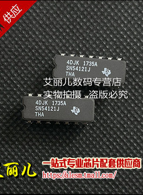 SN54121J SN54121 CDIP14 全新原装