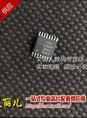 S9KEAZN8AMTG S9KEAZN8AM TSSOP16 全新原装