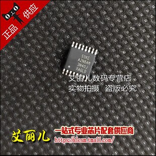 S9KEAZN8AMTG S9KEAZN8AM TSSOP16 全新原装