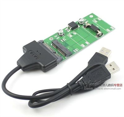 1.8寸ssdmsata转接卡usb