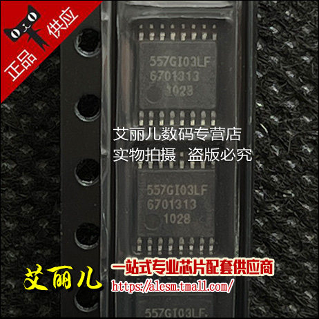 ICS557GI-03LFT ICS557GI-03 TSSOP16 全新原装