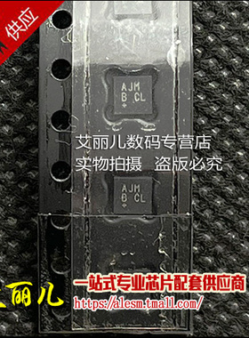 MAX6495ATT+T MAX6495ATT 丝印AJM DFN6 全新原装