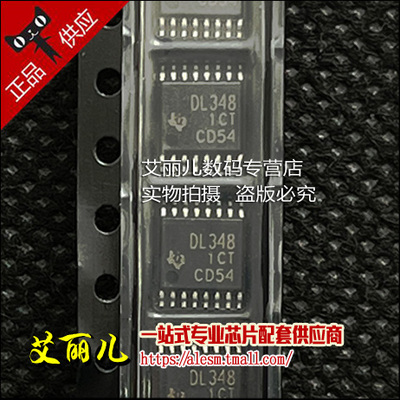 SN65LVDS348PWR SN65LVDS348PW 丝印DL348 TSSOP16 全新原装