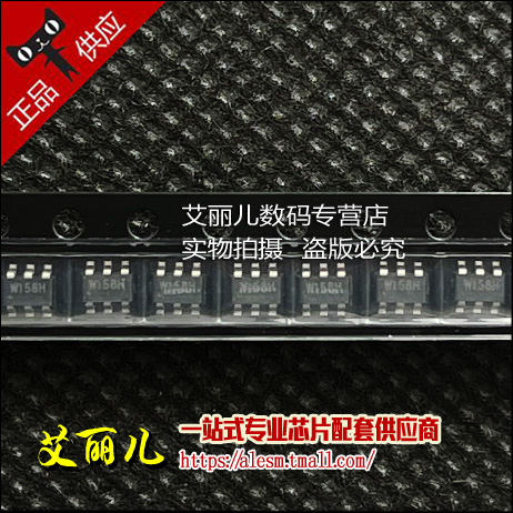 MCP6L71T-E/OT MCP6L71 丝印WG** SOT23-5 全新原装