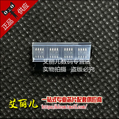 LT3092ETS8#TRPBF LT3092ETS8 丝印 LTFJW 贴片 SOT23-8 全新原装