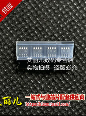 LT3092ETS8#TRPBF LT3092ETS8 丝印 LTFJW 贴片 SOT23-8 全新原装