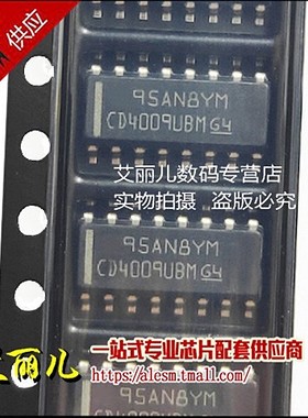 CD4009UBM96 CD4009UBM SOP16 全新原装