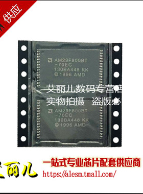 AM29F800BT-70EC AM29F800BT-70EI TSOP48 全新原装