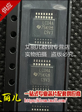 SN74LVC04APWR SN74LVC04APW 丝印LC04A TSSOP14 全新原装