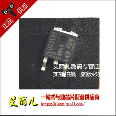 STD4NK50ZT4 STD4NK50 丝印D4NK5 TO252 全新原装