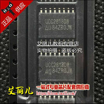 UCC2818DWTR UCC2818DWT 丝印UCC2818DW SOP16 全新原装