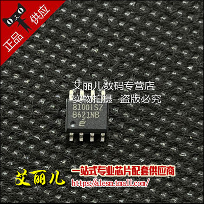 EL8100ISZ EL8100IS EL8100I SOP8 全新原装