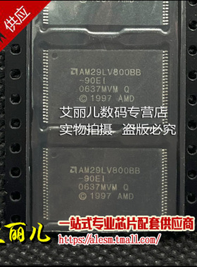 AM29LV800BB-90EI AM29LV800BB TSOP48 全新原装