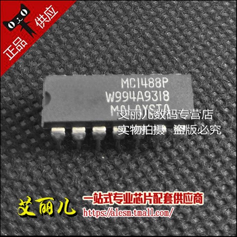 MC1488P MC1488 直插DIP14 线路驱动器芯片 全新原装