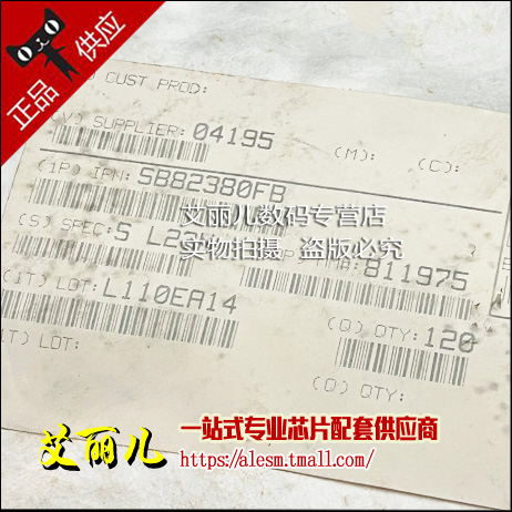 SB82380FB SB82380 SQFP208 全新原装