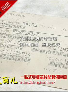 SB82380FB SB82380 SQFP208 全新原装