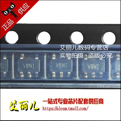 TLV3491AIDBVR TLV3491AIDBV TLV3491 丝印VBNI SOT23-5 全新原装