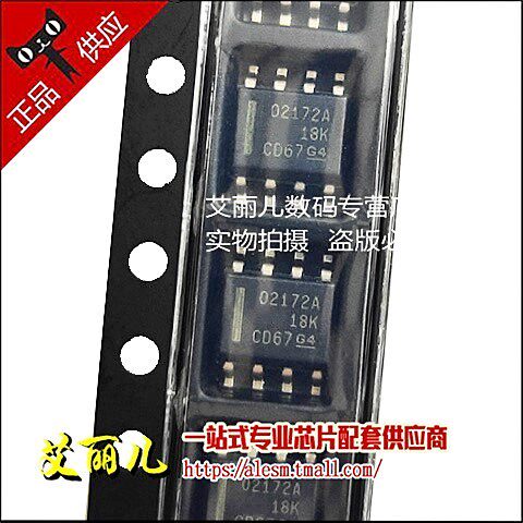 OPA2172IDR OPA2172ID 丝印O2172A SOP8 全新原装
