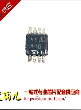 LM8262MM LM8262MMX MSOP-8 丝印A46 全新原装