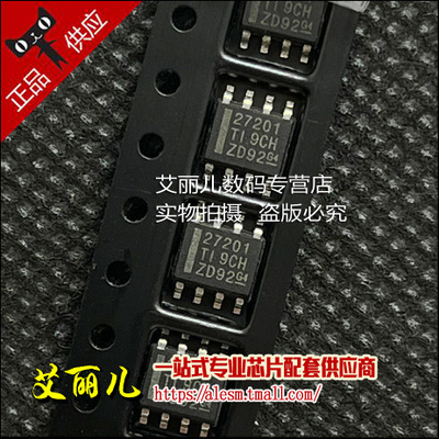 UCC27201DR UCC27201 丝印27201 贴片SOP8 全新原装