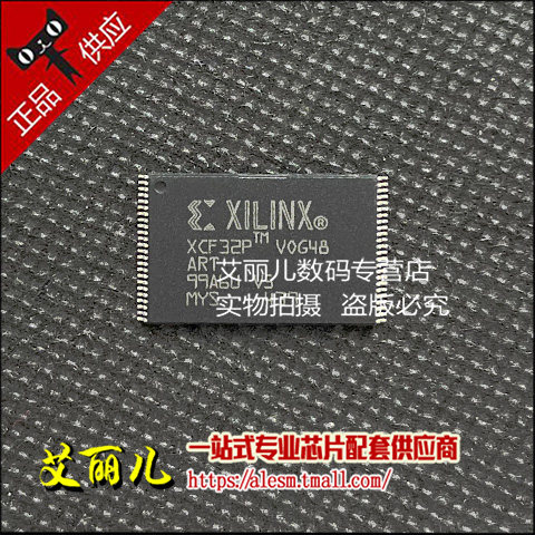 XCF32PVOG48C XCF32PV0G48C XCF32P 丝印XCF32P TSOP48 全新原装