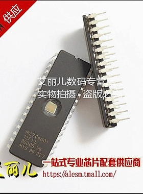 M27C4001-12F1 M27C4001-12F1L M27C4001 CDIP32 全新原装