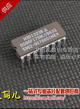 DS96F175MJ/883Q DS96F175MJ CDIP16 全新原装
