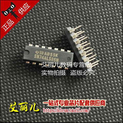 SN74ALS86N SN74ALS86 74ALS86N 直插DIP14 全新原装