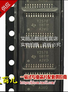 TLC2578IPWR TLC2578IPW TSSOP24 全新原装