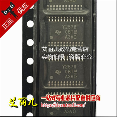 TLC2578IPWR TLC2578IPW TSSOP24 全新原装
