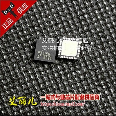 RTL8211FD-CG RTL8211FD QFN40 全新原装