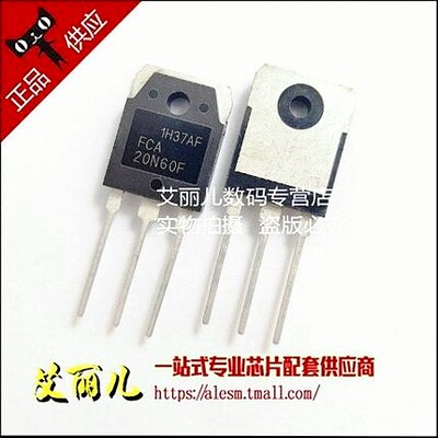 FCA20N60F FCA20N60 TO-3P 全新原装